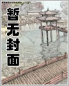 医生称贾玲式减肥大部分人不适合